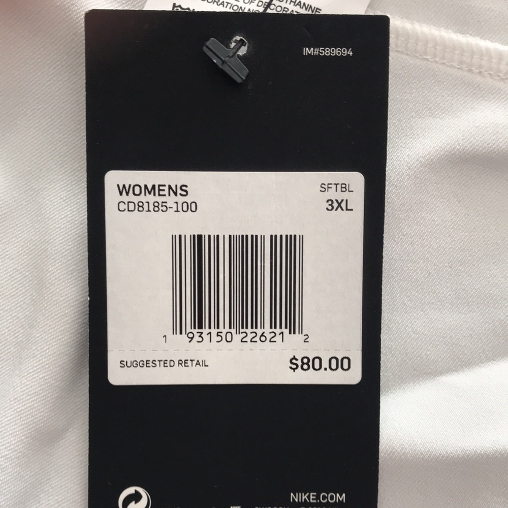 Nike Baseball/Softball/Athletic Pants, NWT! - Picture 9 of 10